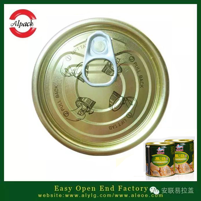 易拉蓋罐頭（tóu）的人工裝罐方法