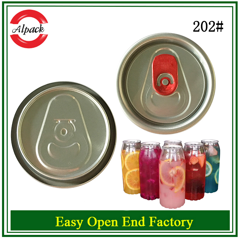 易（yì）拉蓋PET瓶無菌冷灌裝技術的優勢