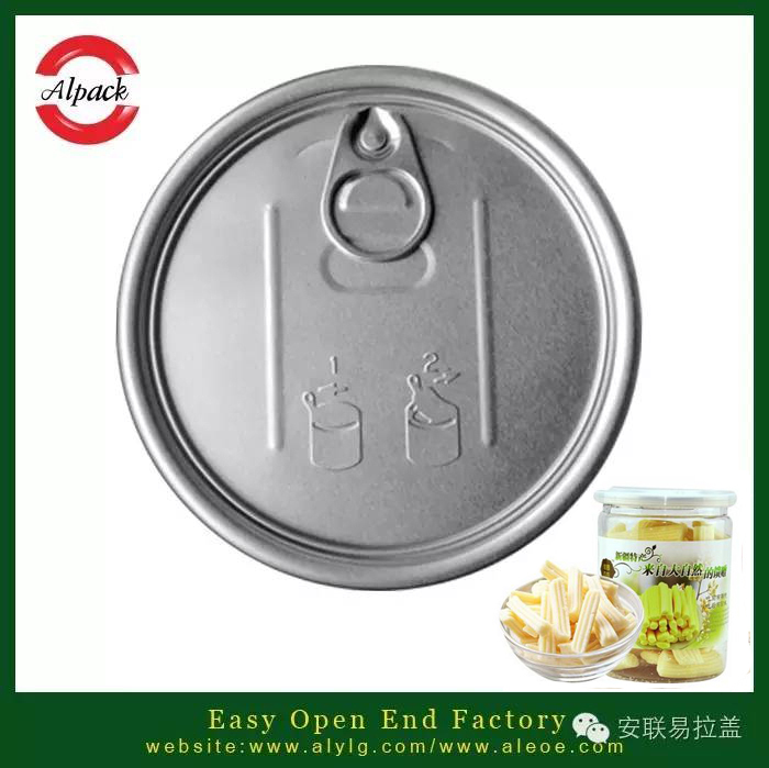 易拉（lā）蓋的主要材料---鋁材料的主要用途