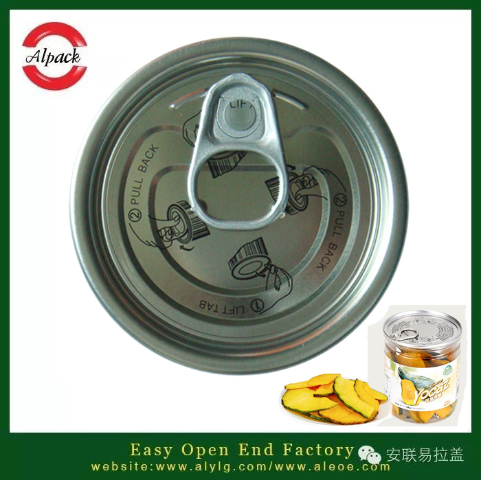 易（yì）拉罐印刷出現問（wèn）題的原因