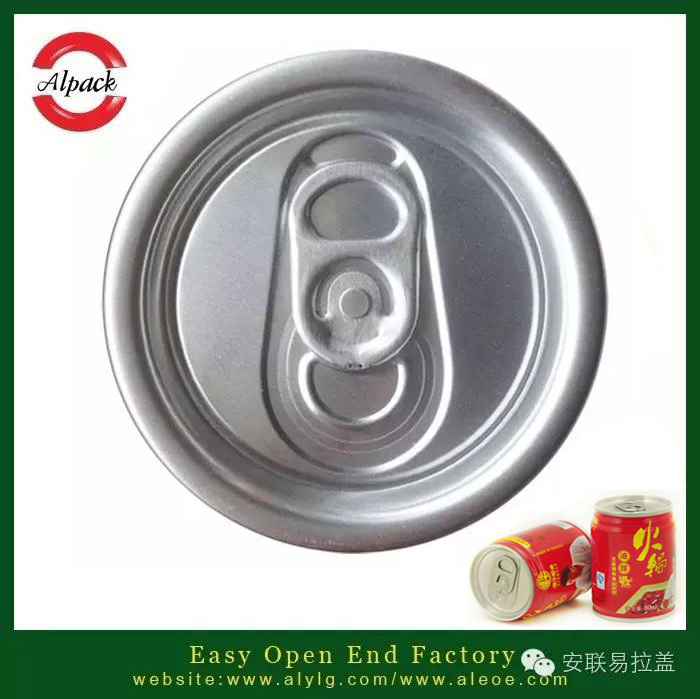 片材蓋鋁材切屑壓裂易拉（lā）蓋的蓋麵