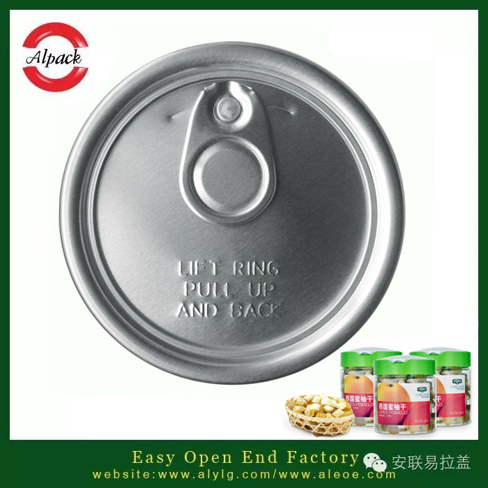 中國易拉蓋包裝市場依舊潛在較大發展空間