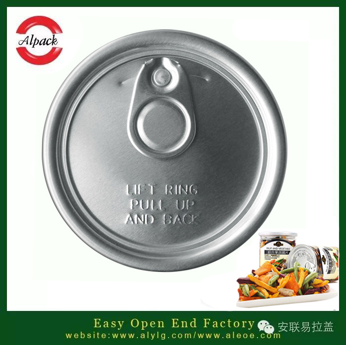 易拉（lā）蓋金屬罐的性能和特點