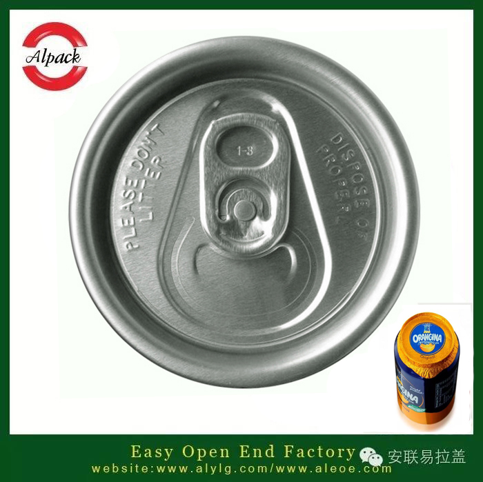 過期易拉蓋（gài）啤酒的用途