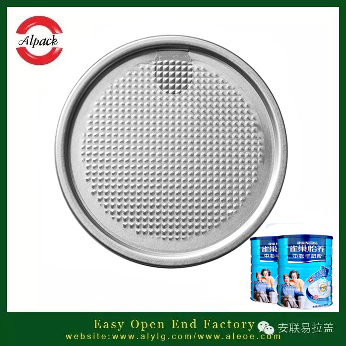 易撕蓋蛋白（bái）粉的注意（yì）事項