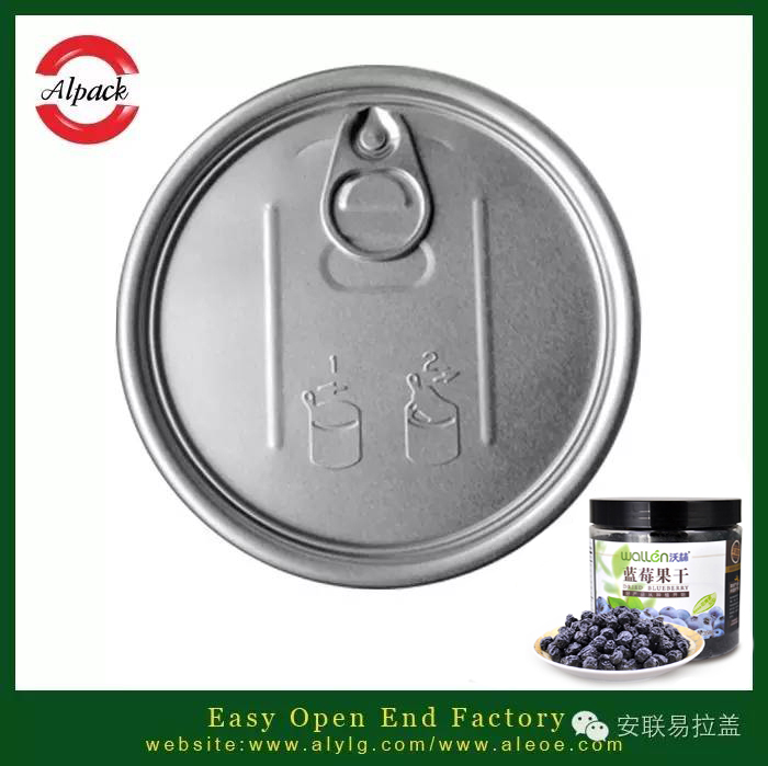 易拉蓋罐有哪些烘幹方法以及質量要求