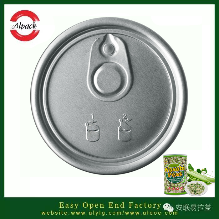 易開（kāi）蓋罐裝（zhuāng）芥末青豆