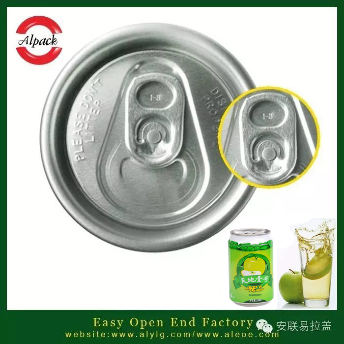 易拉蓋蘋（píng）果醋的營養