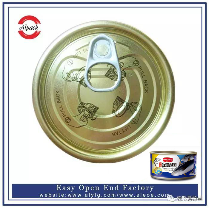 易拉蓋食品罐頭（tóu）的包裝材（cái）質   