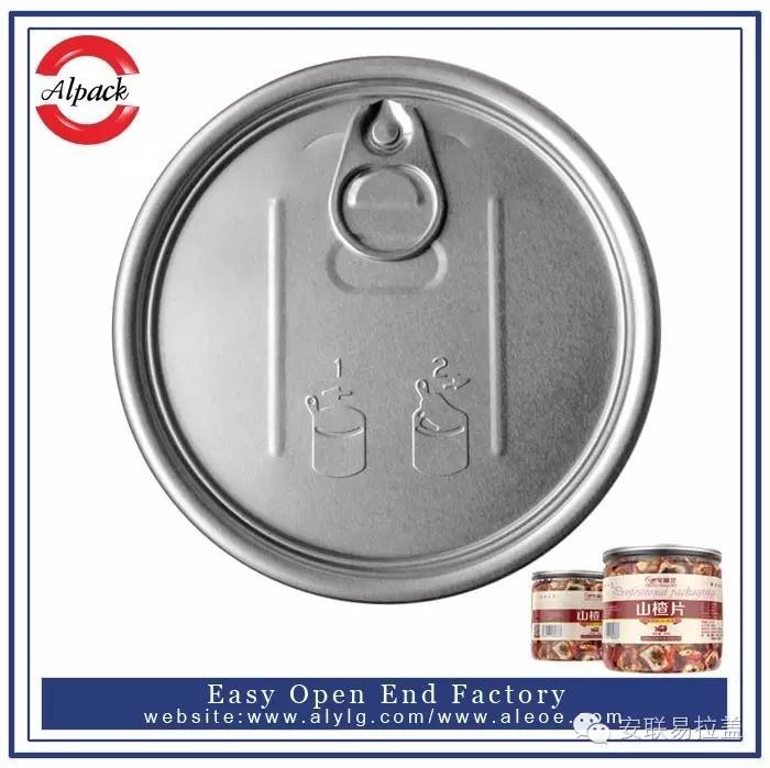 易開蓋罐裝紅棗幹的營（yíng）養價值