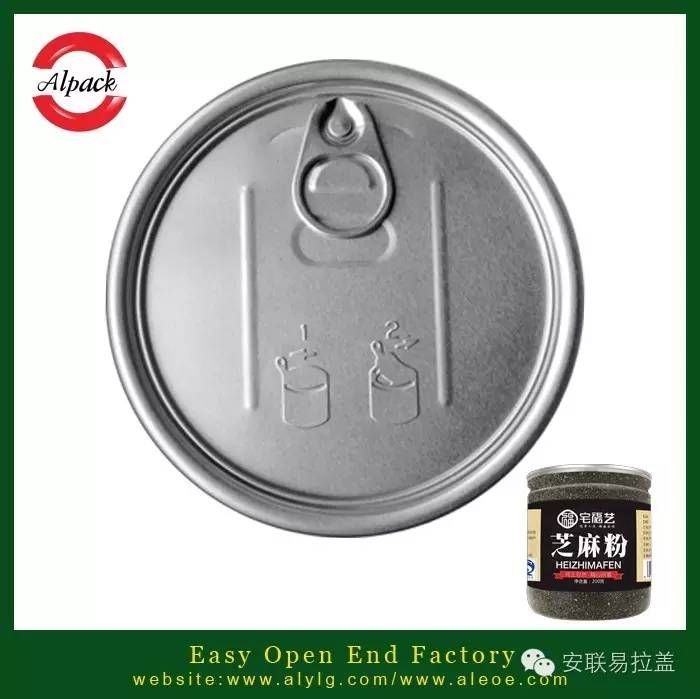 易拉蓋罐裝黑芝（zhī）麻糊