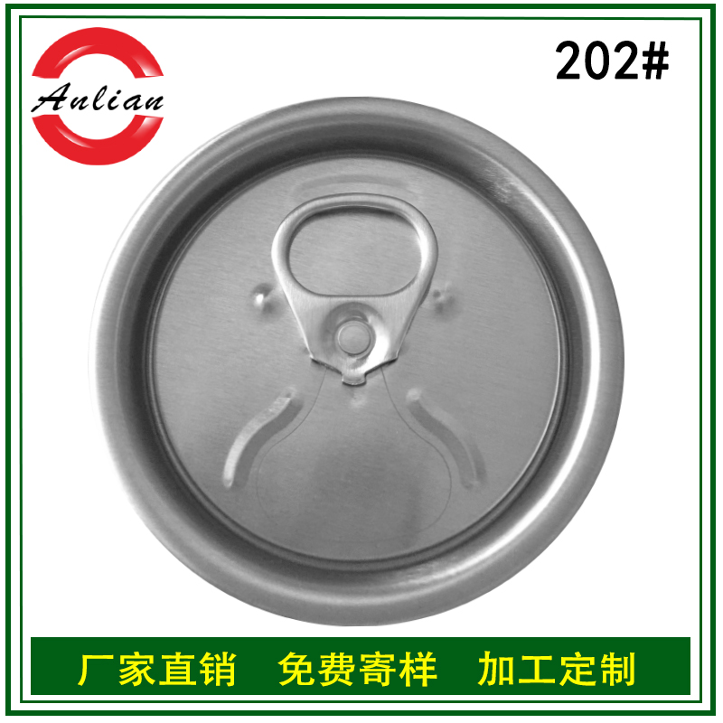 易開蓋的應力腐蝕概念的由來