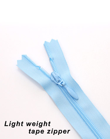 輕量尼龍拉（lā）鏈