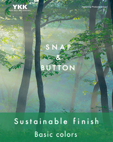 紐扣表麵加工（gōng）處理技術