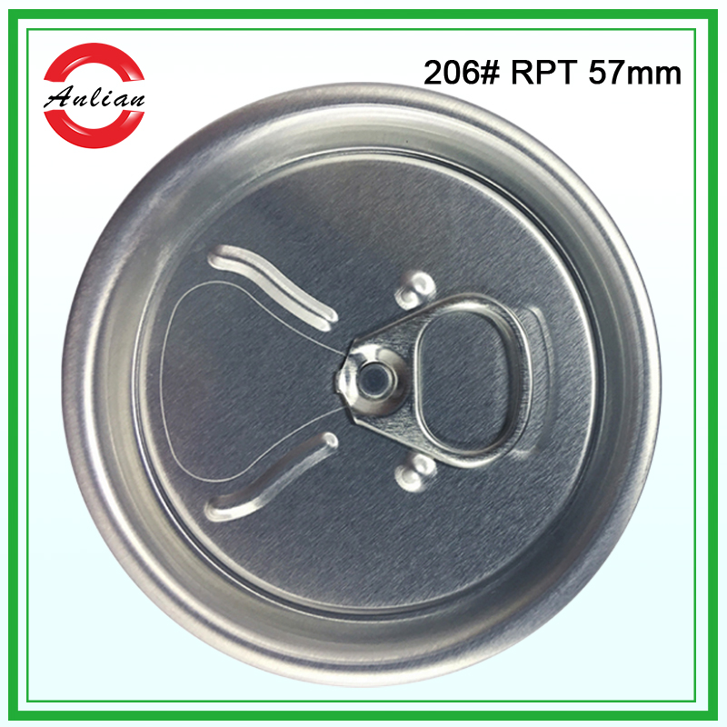 206#RPT 57mm 大開口