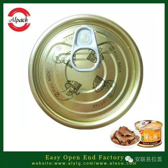 開（kāi）封後的易拉（lā）蓋（gài）魚類罐頭（tóu）盡快食用