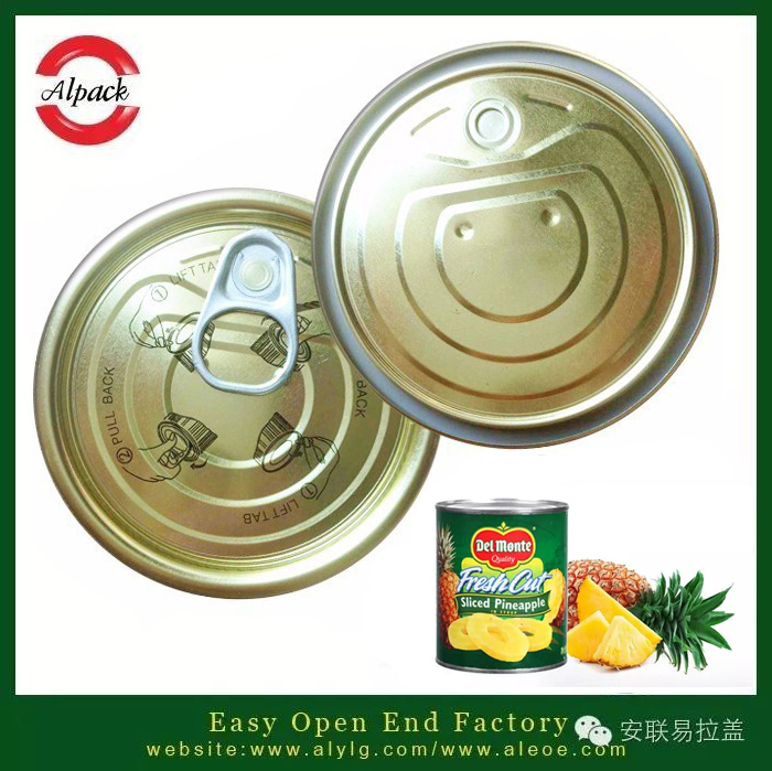 易拉蓋（gài）菠蘿罐頭有哪些營養價值（zhí）？