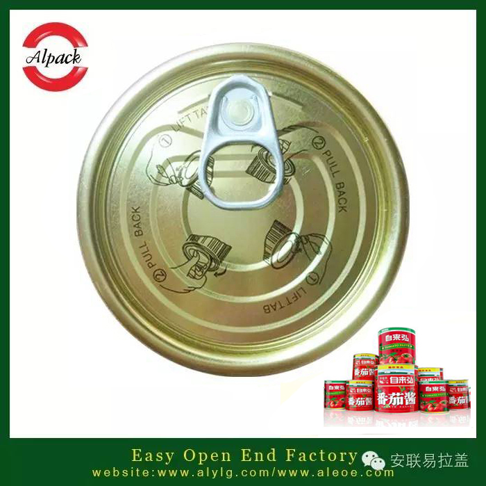 易拉蓋（gài）馬口鐵罐外壁腐蝕的原（yuán）因（yīn）