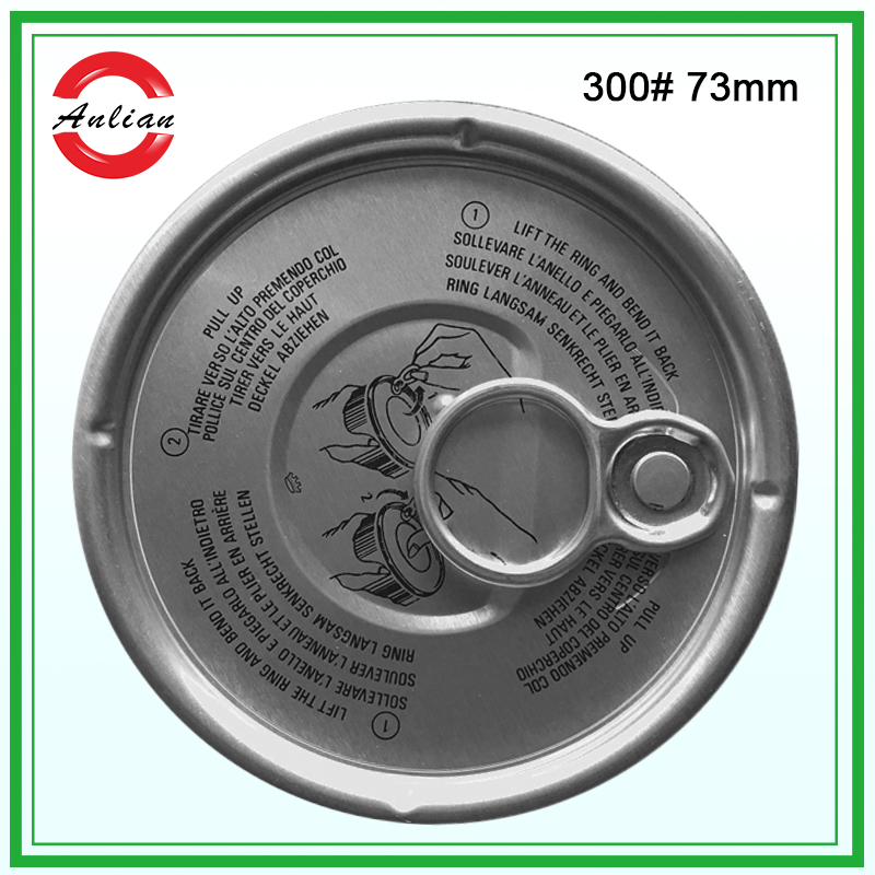 300#73mm 網球蓋 8字拉環