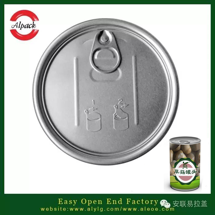 易開蓋鍍錫板有哪些材（cái）質特性