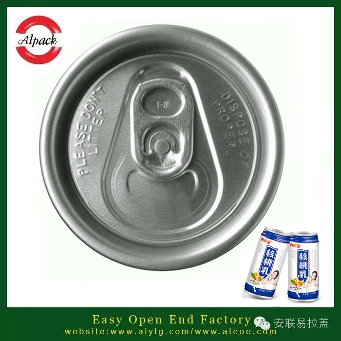 關於飲用（yòng）易開蓋無糖（táng）飲料的誤解