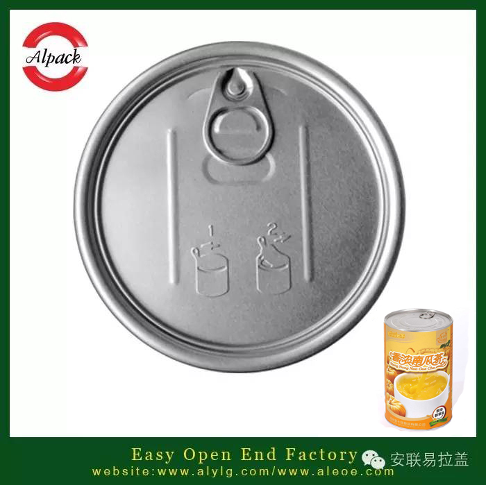 易拉（lā）蓋南瓜的礦質（zhì）元（yuán）素成分