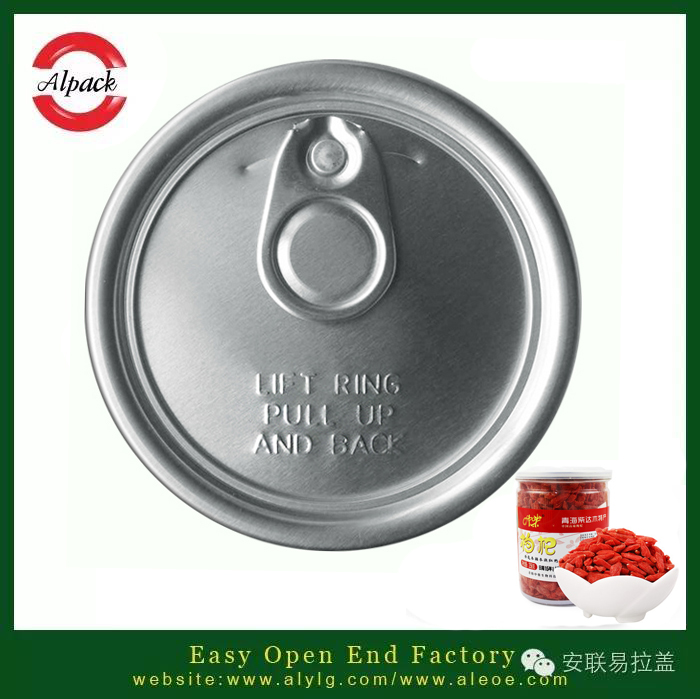 易拉蓋罐裝枸杞的營養成分和功效