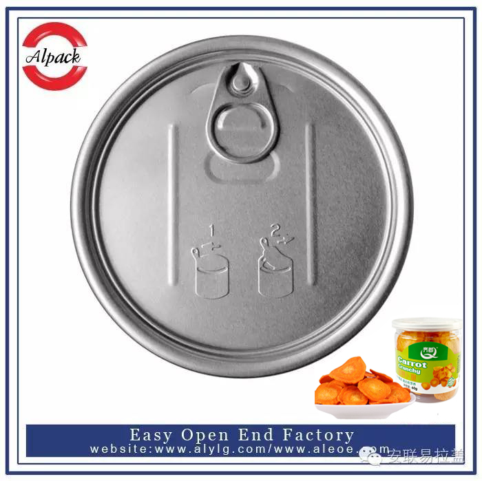 易拉蓋胡蘿卜脆片營養