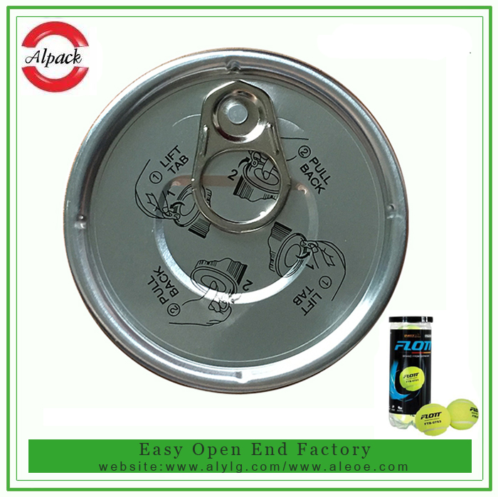 易開蓋罐裝網球用球的小常識