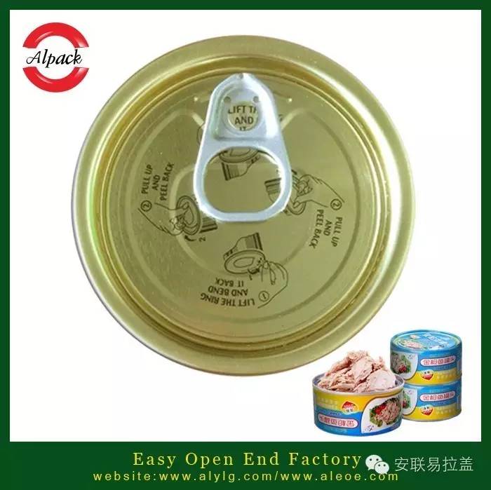 易（yì）拉（lā）蓋金槍魚罐頭的（de）營養