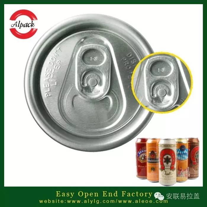 易（yì）開蓋碳酸飲料的類型