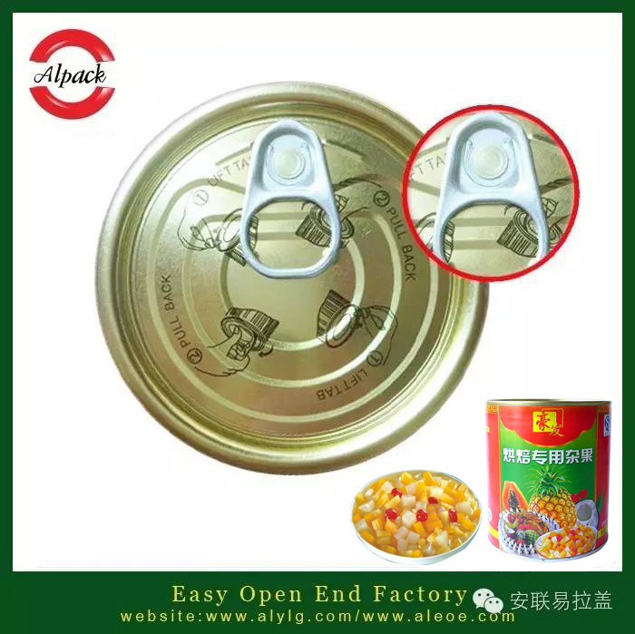易拉蓋食品軟罐頭的性（xìng）能（néng）優勢   