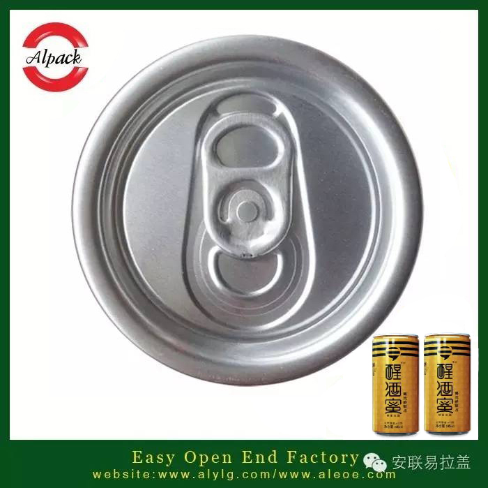 易開蓋罐（guàn）裝醒酒蜜飲料