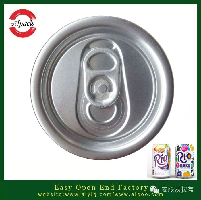 易（yì）開蓋罐裝軟飲料