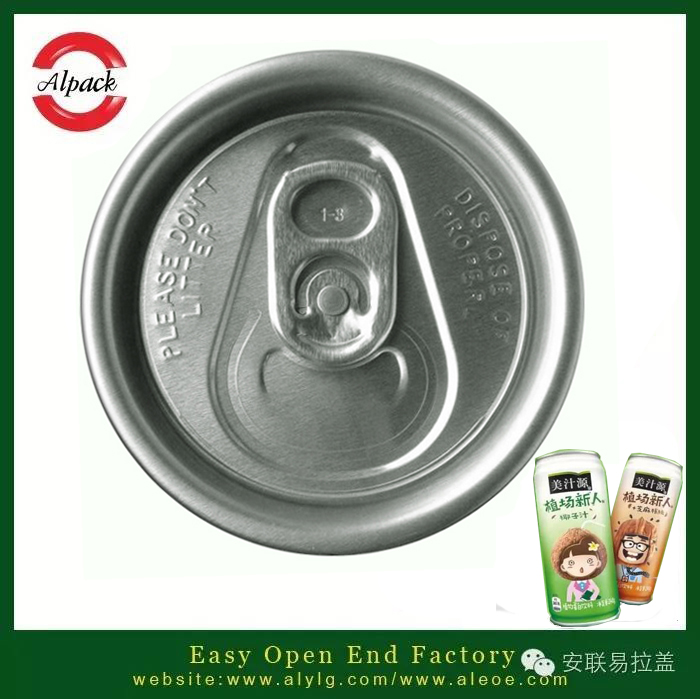 易拉蓋植物蛋白飲料生產原理