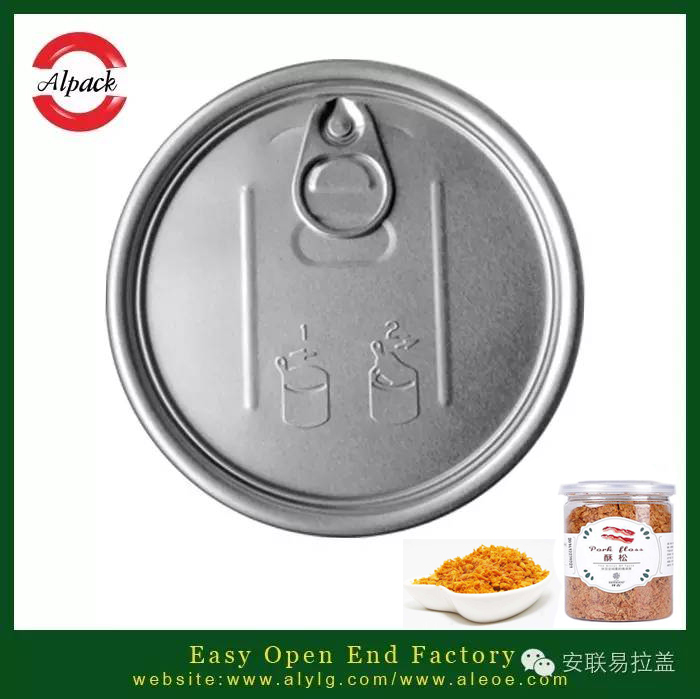 易拉蓋PET瓶無菌冷灌裝技術的優勢