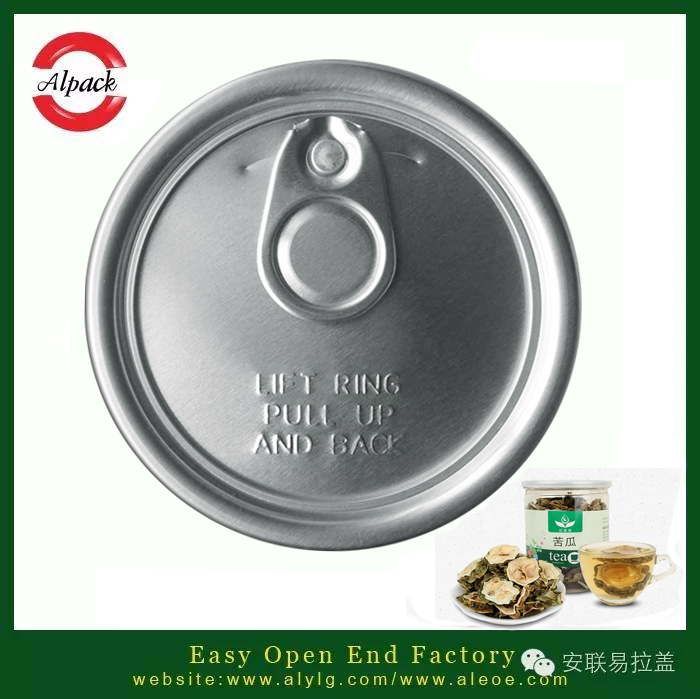 常（cháng）見的（de）易開蓋罐裝花草茶的功（gōng）效