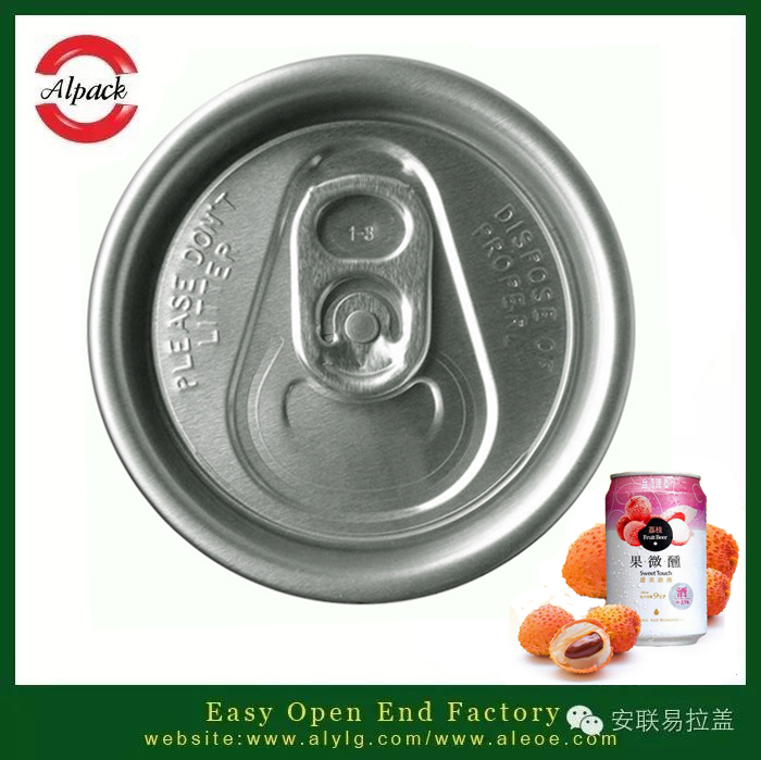易開蓋罐裝果啤飲料的（de）發展（zhǎn）