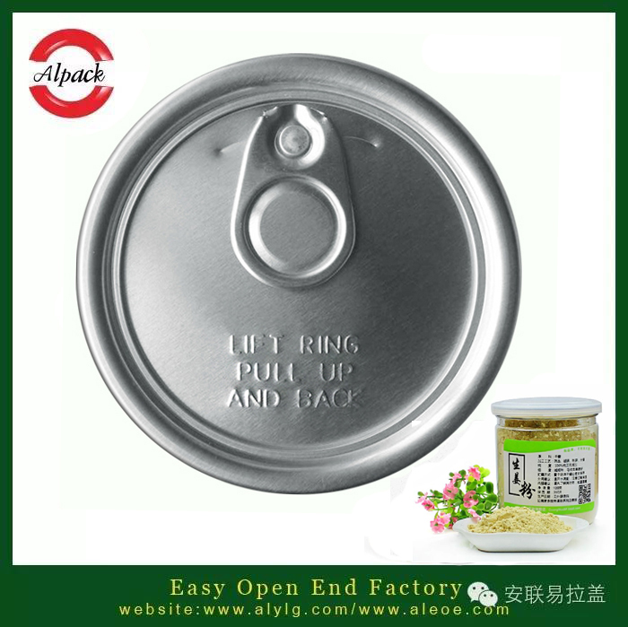 易拉蓋罐裝生（shēng）薑粉物（wù）理性（xìng）質的影響（xiǎng）