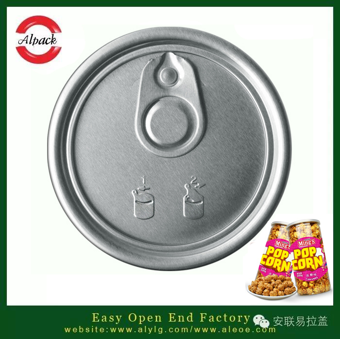 易拉蓋罐裝爆米花（huā）的製（zhì）作原理