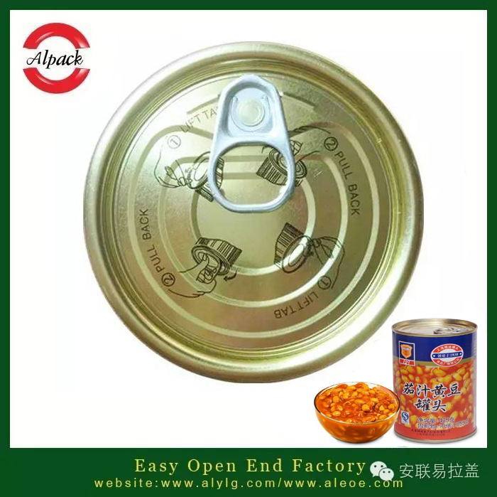 易拉蓋茄汁黃豆罐（guàn）頭的製作工（gōng）藝