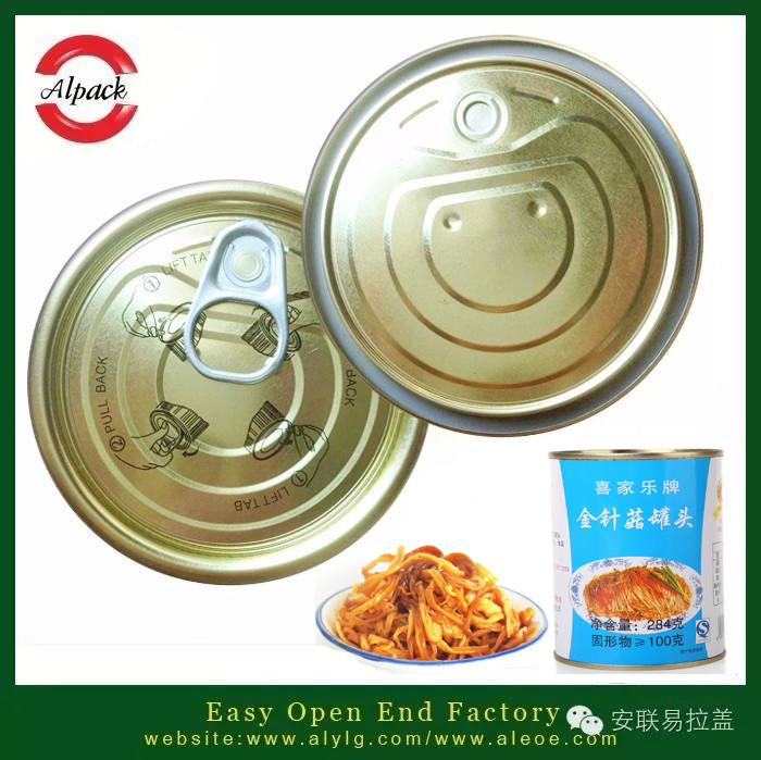 馬口鐵易拉（lā）蓋（gài）金針菇罐頭製作方法