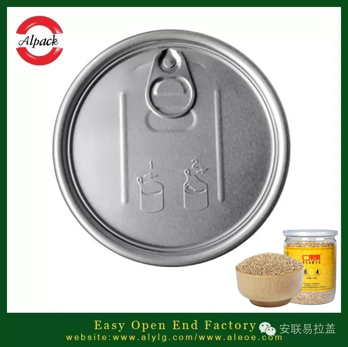 易拉蓋罐裝薏米的（de）食用價值