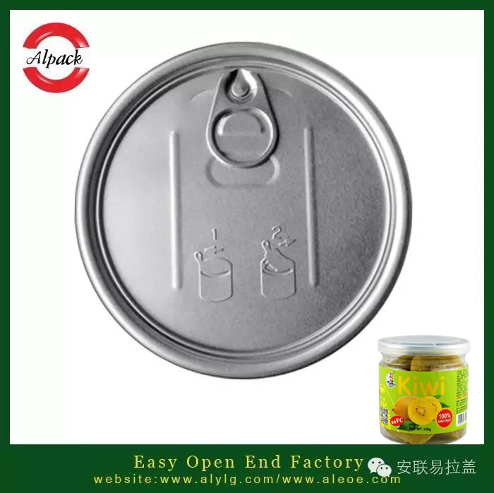 易開蓋PET罐裝奇異果果幹