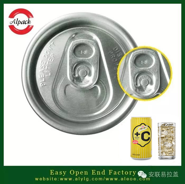 易（yì）拉蓋碳酸飲料的加工方法