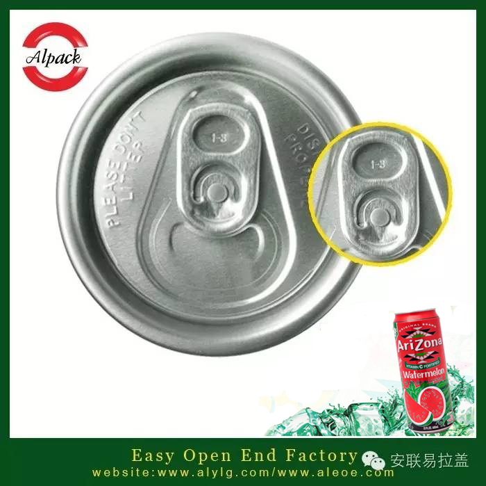 易（yì）開蓋罐裝西瓜飲料