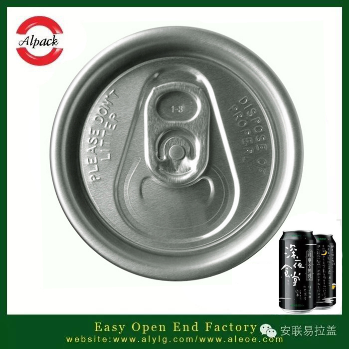 易（yì）開蓋（gài）預調酒的曆史