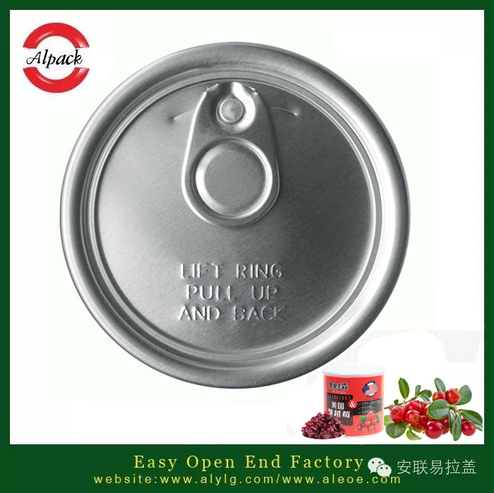 易拉蓋開啟失敗（bài）的（de）原因